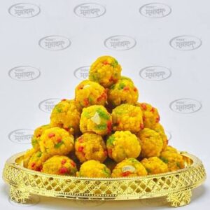 Boondi Laddoo