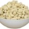 cashew nuts/kaju nuts 1kg