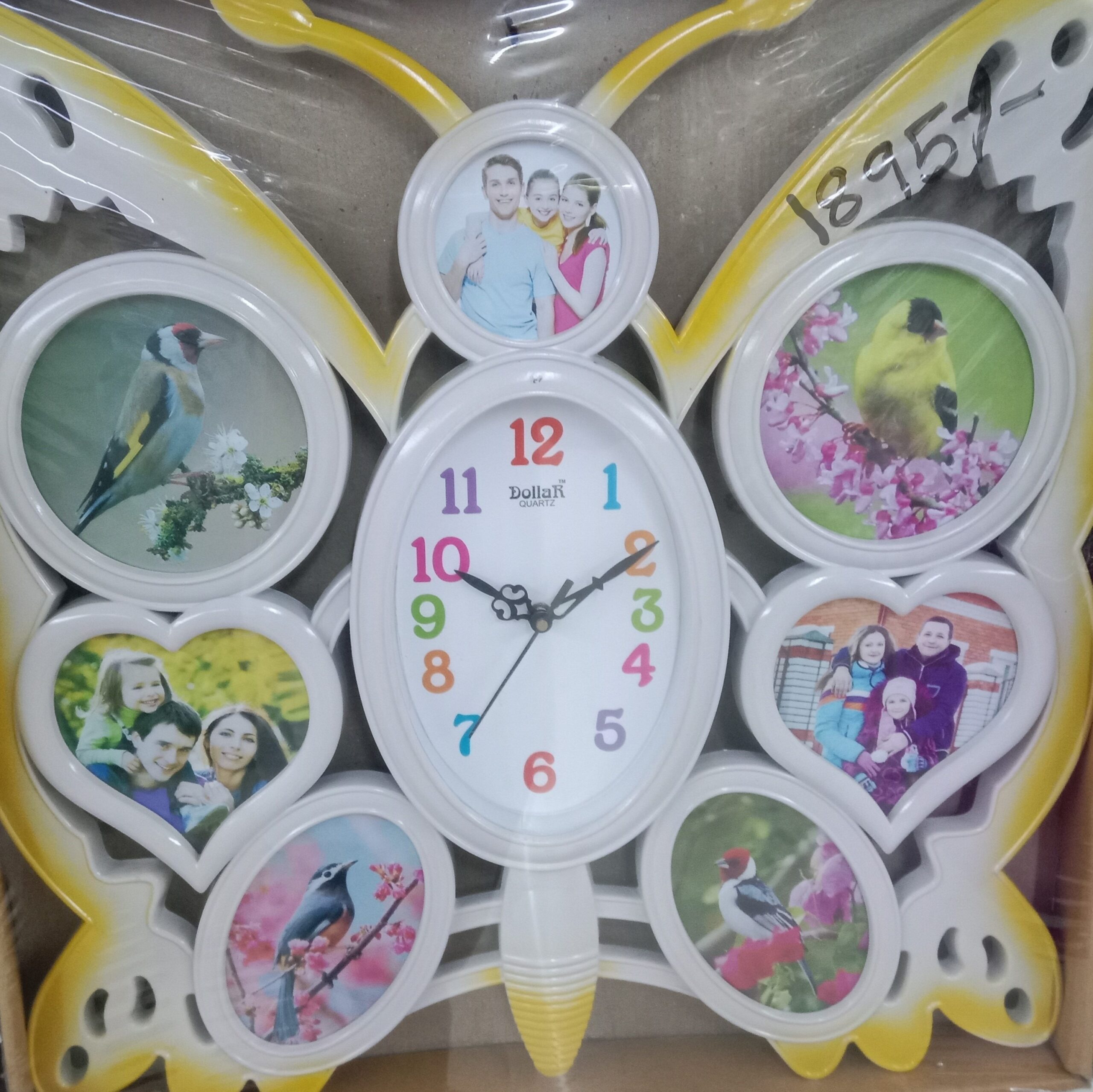 PHOTO FRAME BUTTERFLY